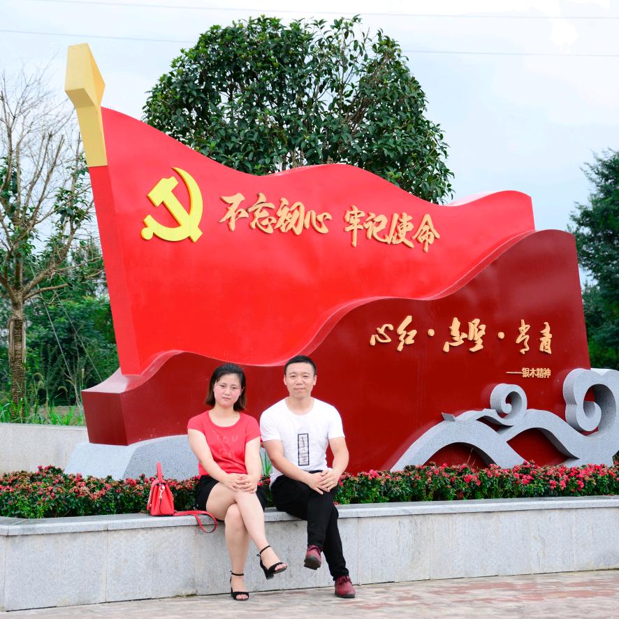 名山柯达（屹立影像）
