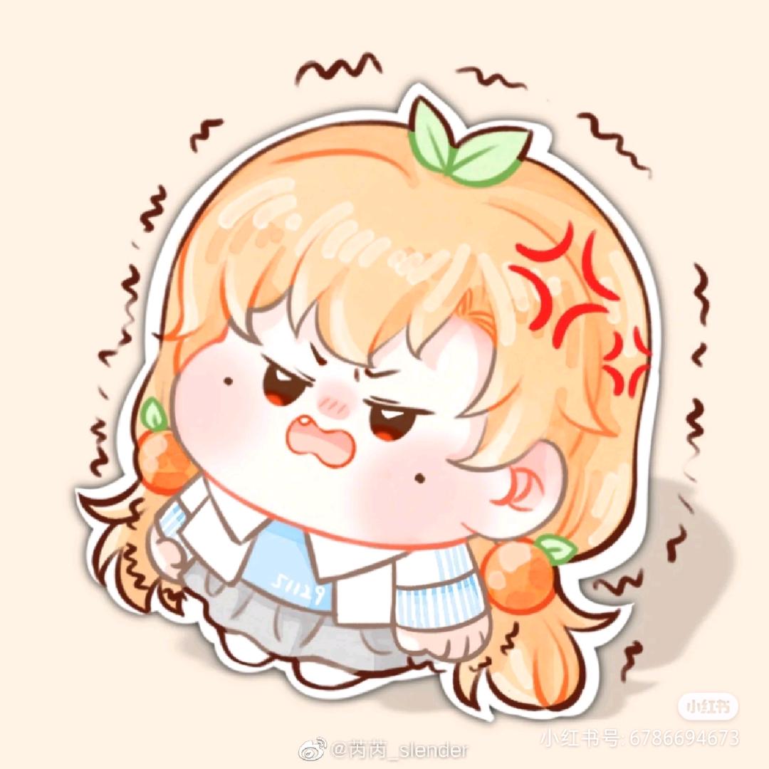 🍊瑙斧与皮卡丘🥚（等光ing）