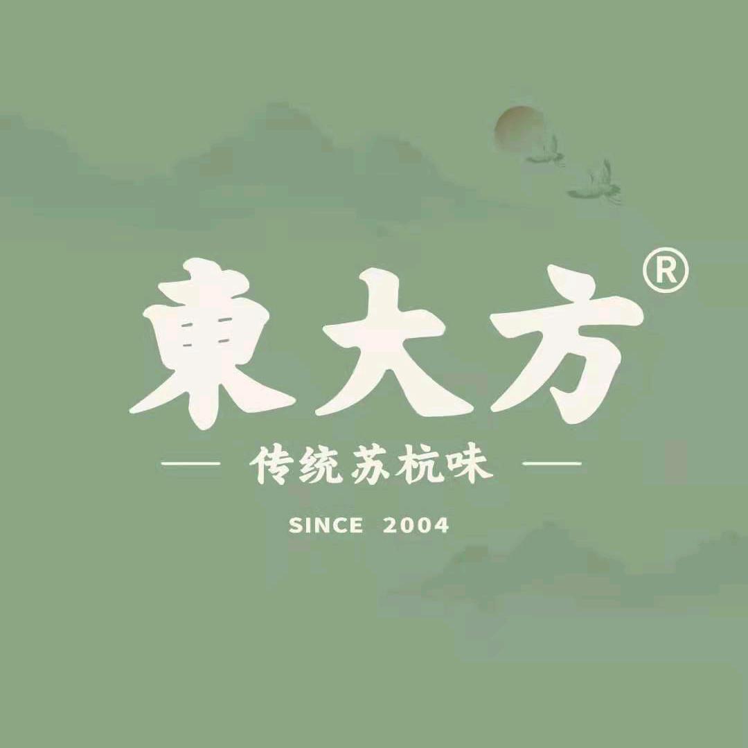 东大方千秋广场店小佳