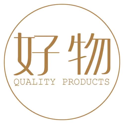 分享各种好物
