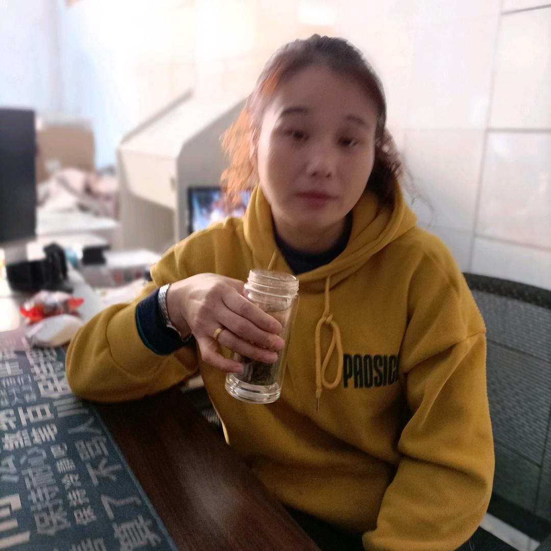 姐爱酒