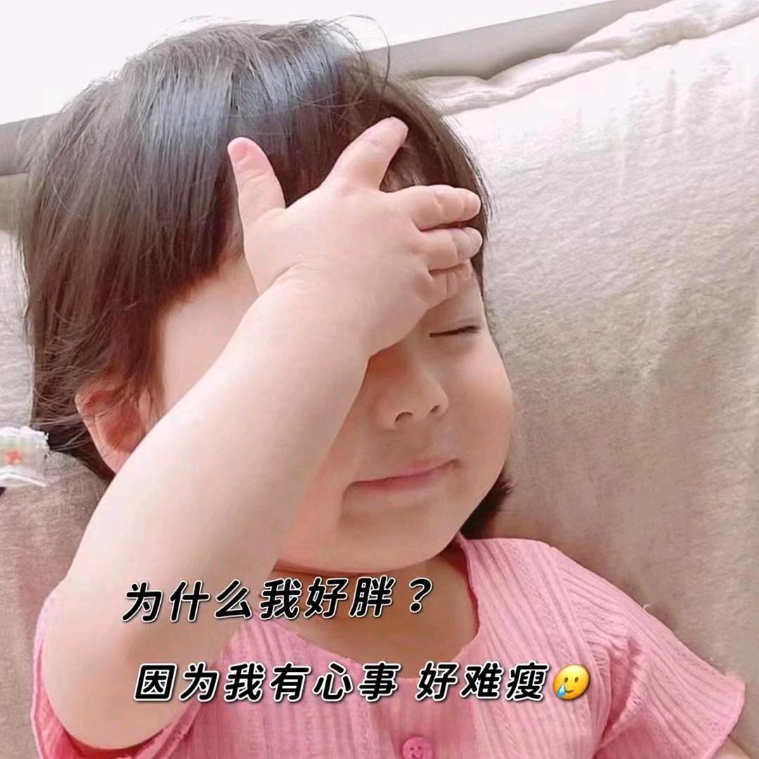 关小徐屁事