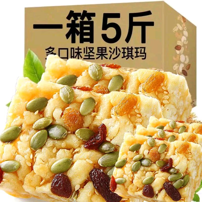 用户5339900336454快乐