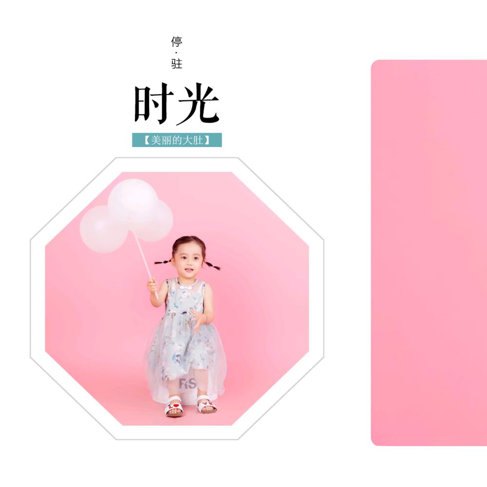 喜欢你&beyond