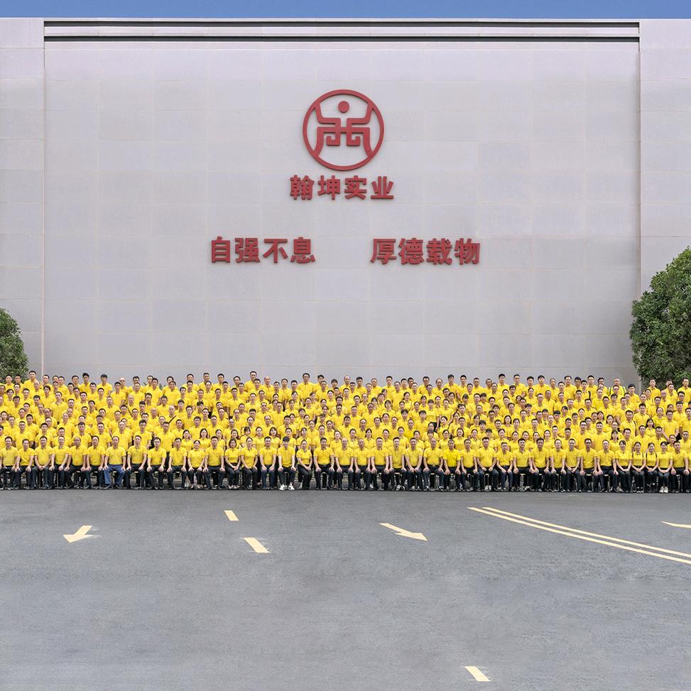 汉坤实业标化厂家-打造文明工地