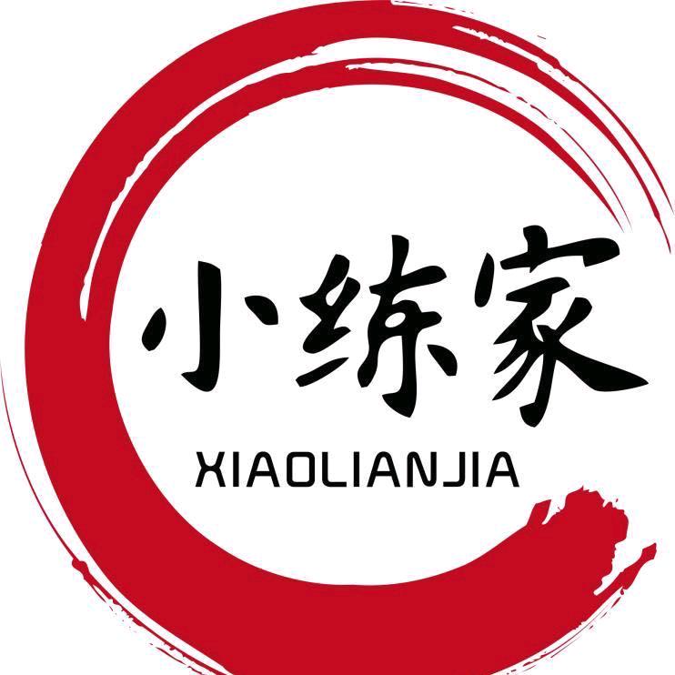 小练家XIAOLIANJIA文具旗舰店