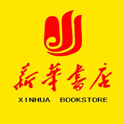 宜春市新华书店