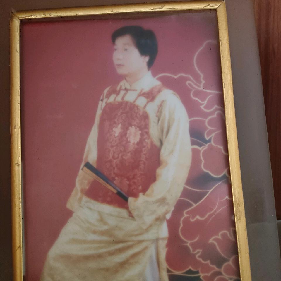 幸福一生