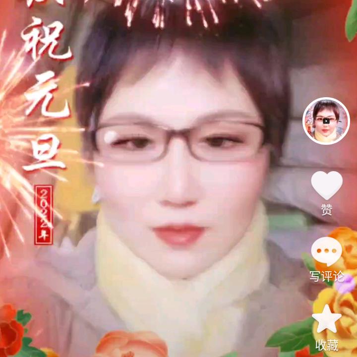 2406586081612《阳光灿烂》