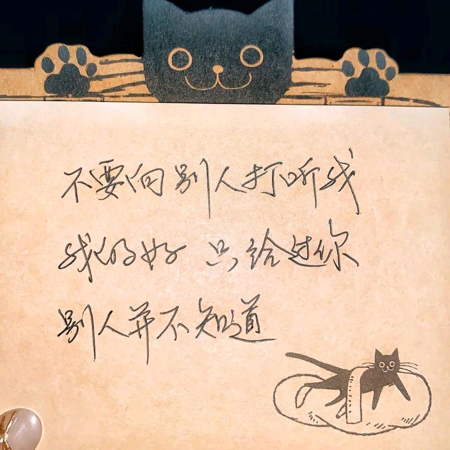 凌汤圆