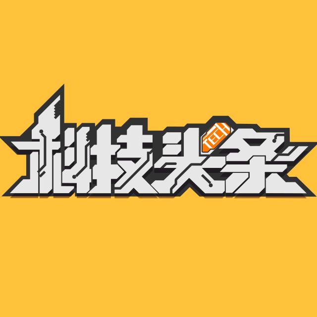 科技头条@抖音