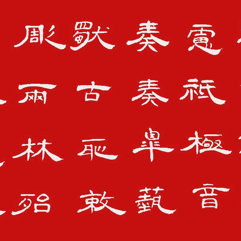 邱桂平（宁化平平）