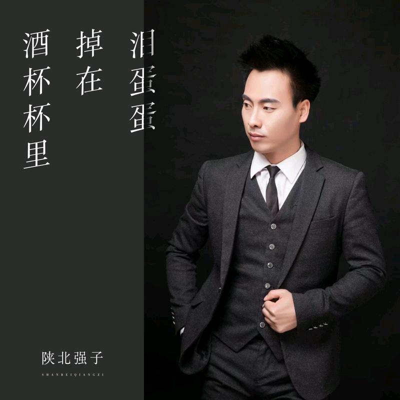 如风ㅤㅤㅤㅤ
