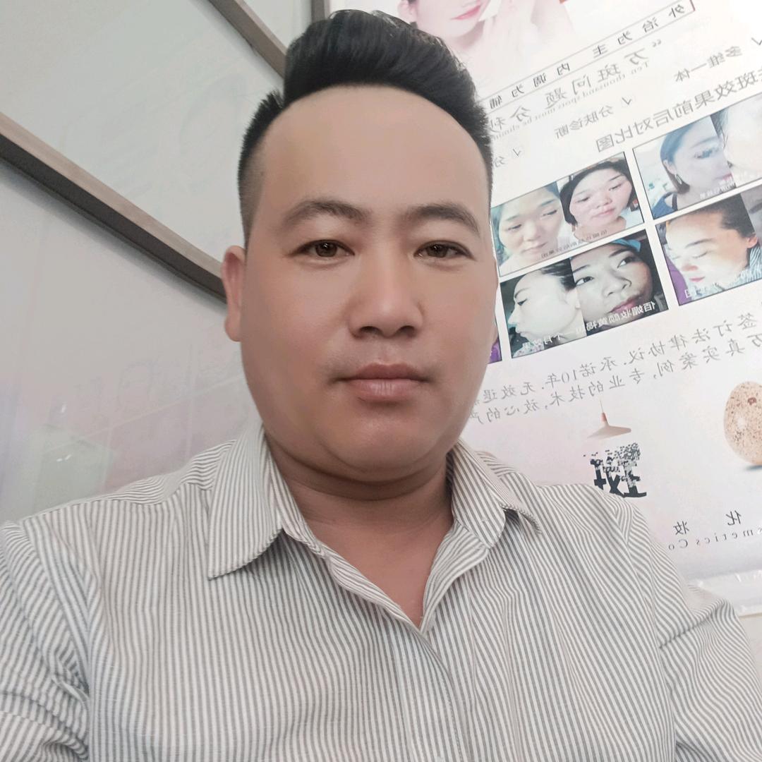 白沙绿园包子