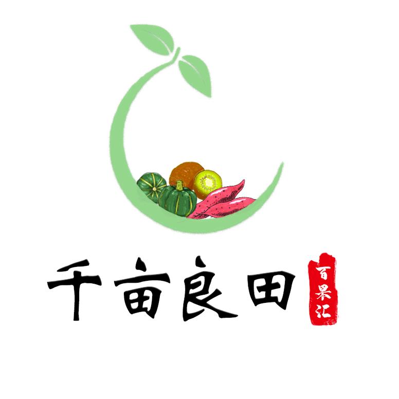 千亩良田供应链