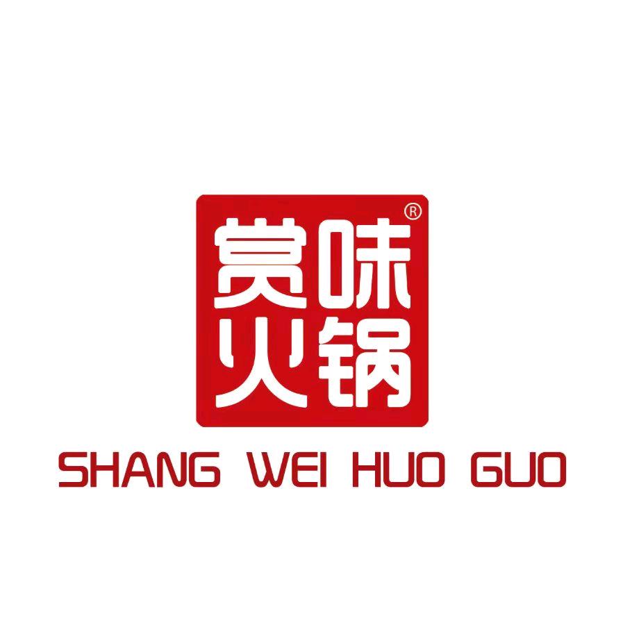 赏味渔锅官方号
