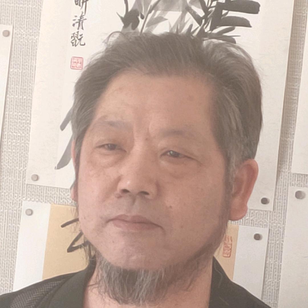石耕书画