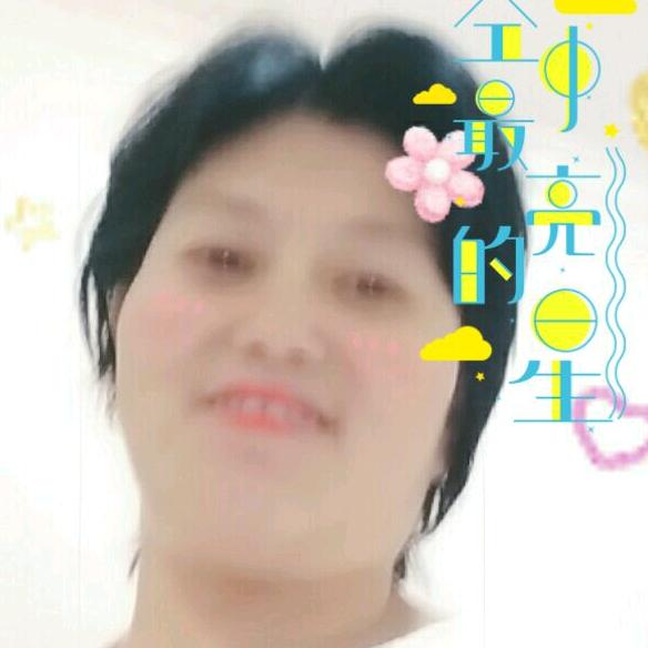晨辣密