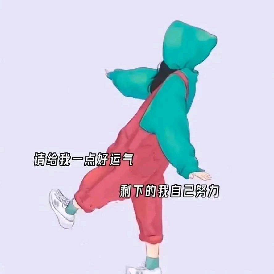 小姿情调