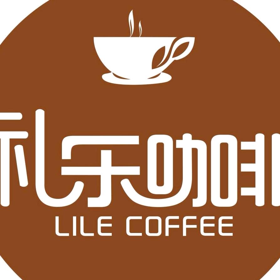 礼乐食品专营店