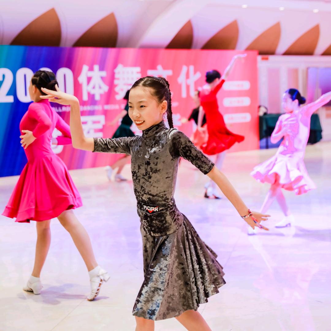 金兰舞蹈鲁商☜