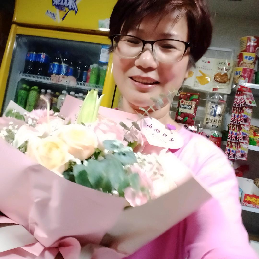 四阿妹