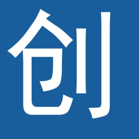 追疯道人