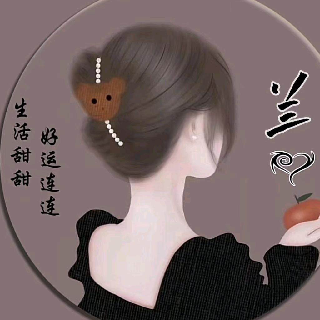 甘草💕