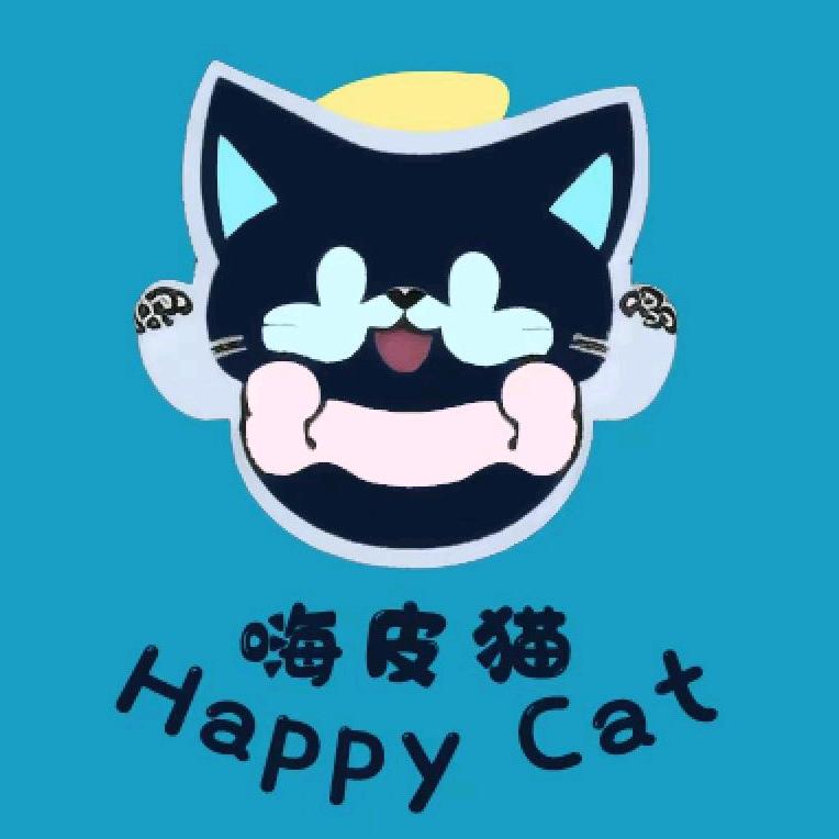 嗨皮猫童装工厂店