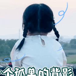 钱都装兜李