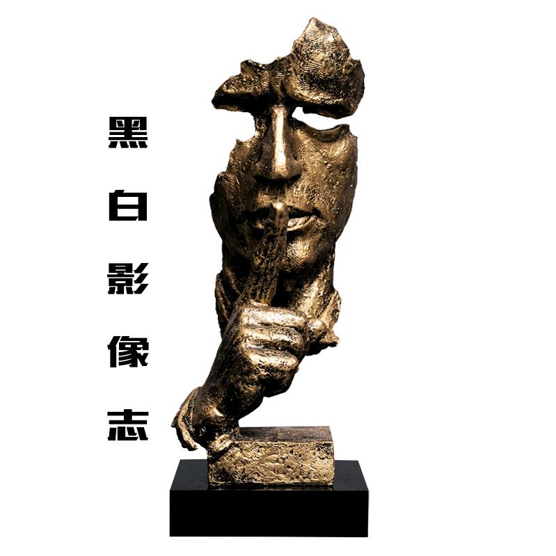 黑白影像志