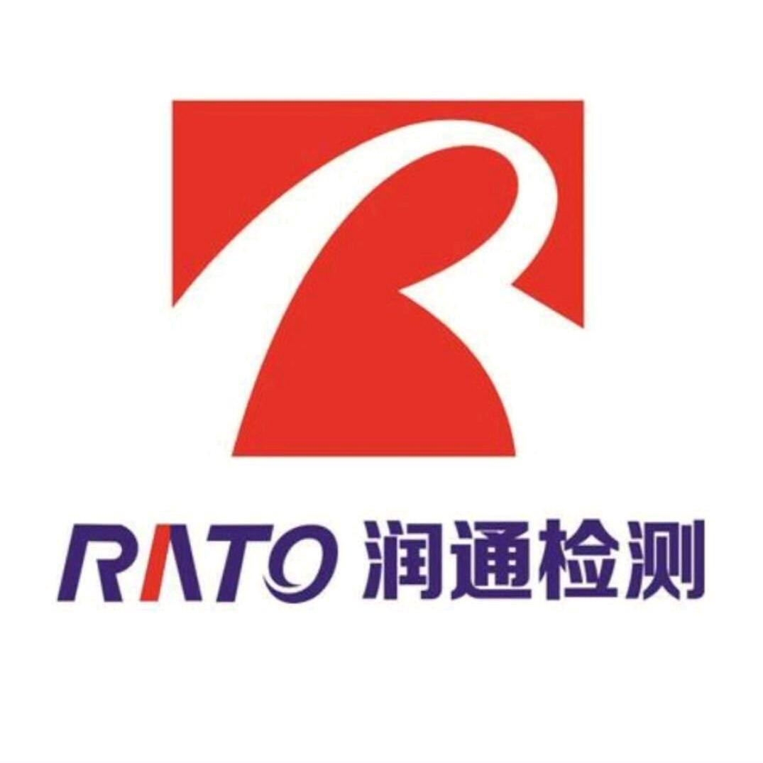 青岛润通机动车检测（胶南审车）