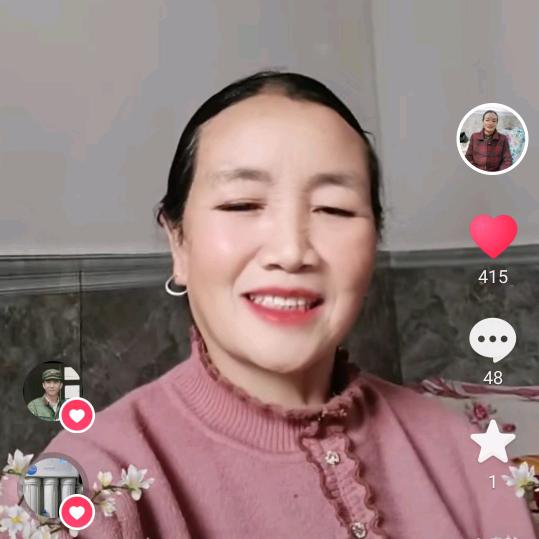 用户673531742019
