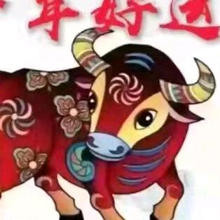 爱