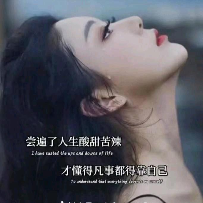 ঞོ扛起笤帚扫天吓꧔ꦿ°ꦿ⁵²º᭄