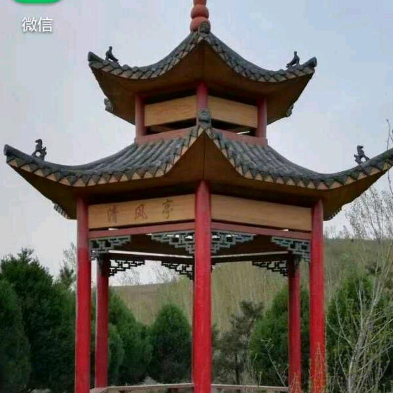 寻找有缘的另一伴
