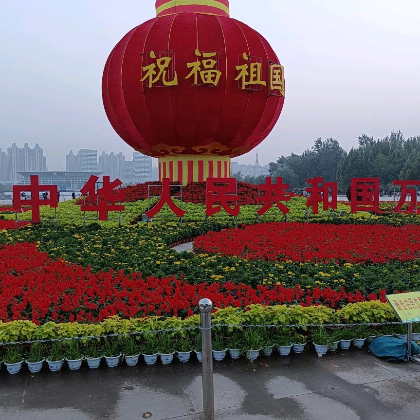 走遍中国