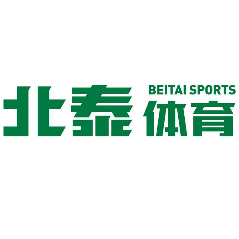 北泰体育