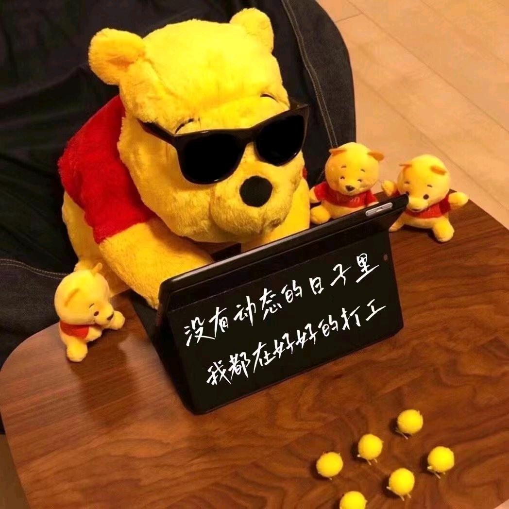 只言温暖