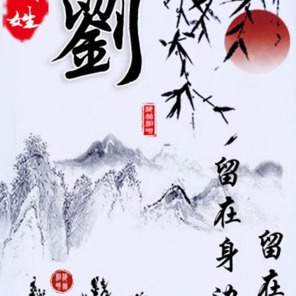 我的世界只有你！