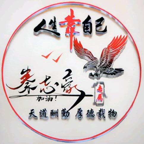 不এ᭄可🚬取🍶代དྷ༗