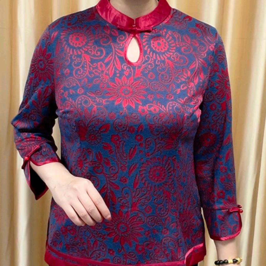 鑫鑫名品服饰