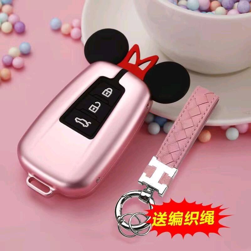 讯飞诺科技