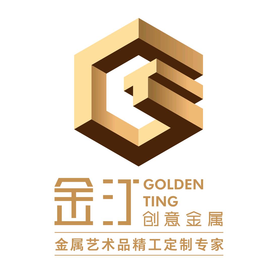 沈阳金汀金属制品有限公司