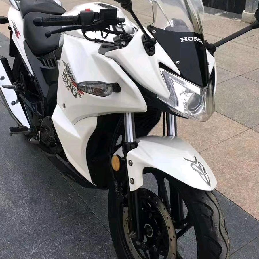 聪慧摩托车经营部