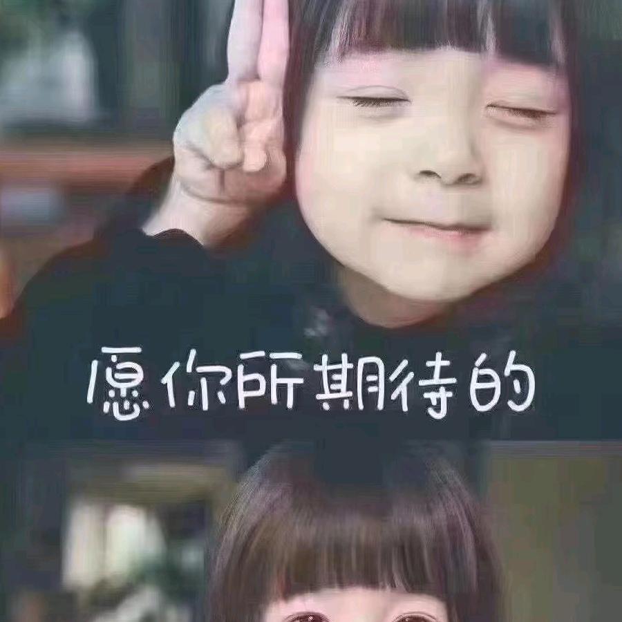 锦绣园凌轩衣阁