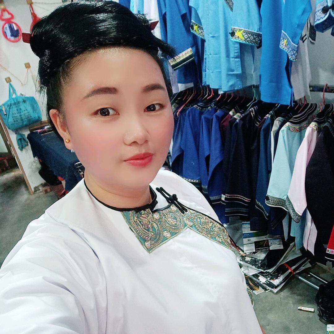 侗家石妹