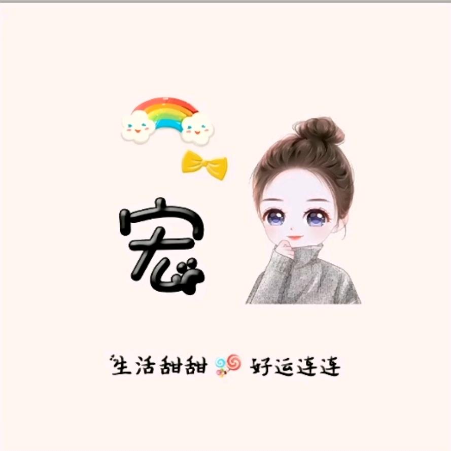 小徐同学