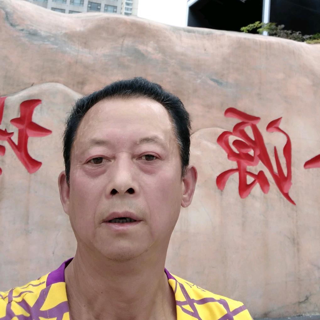 伏镇永兴水产部（陈大师）