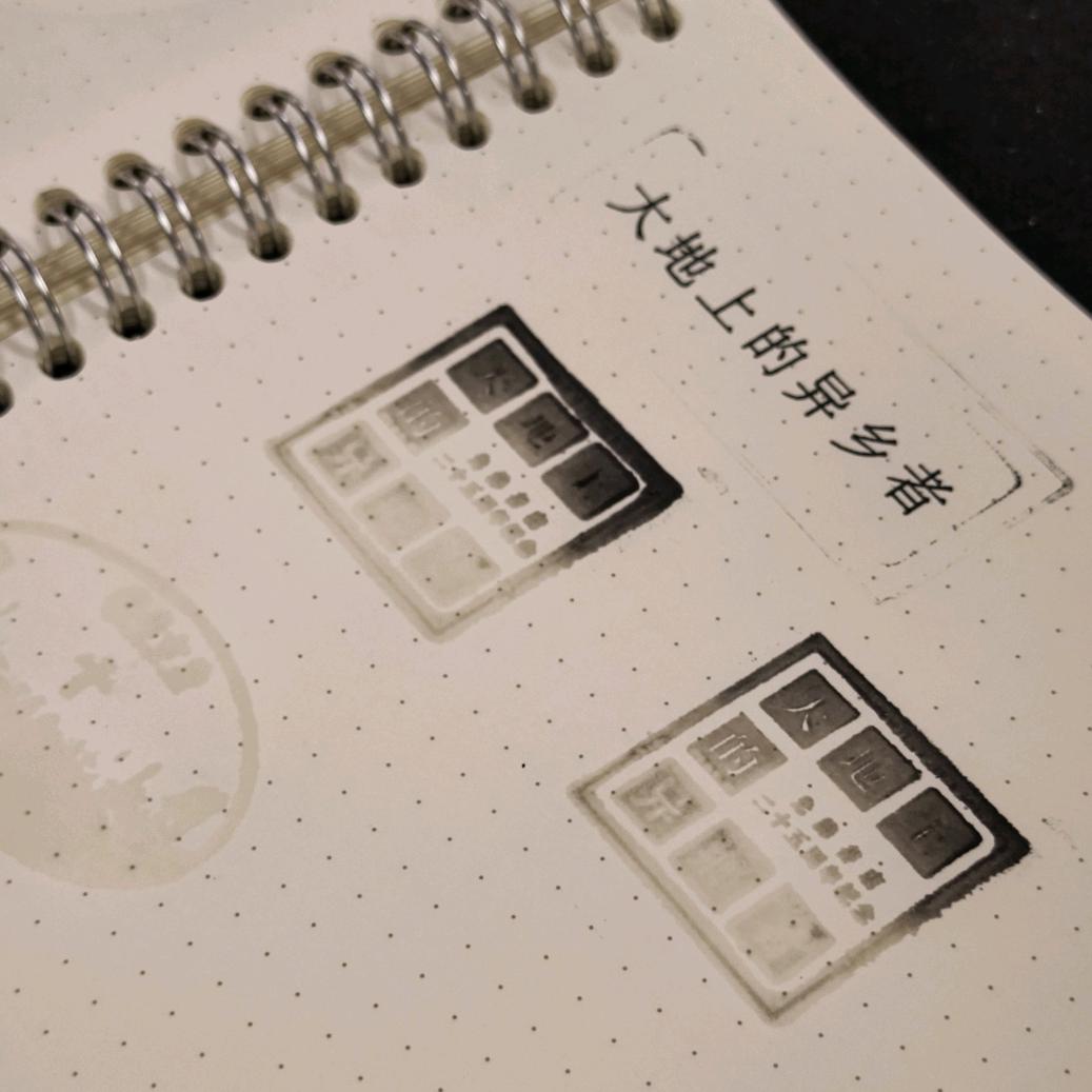 风轻筠淡